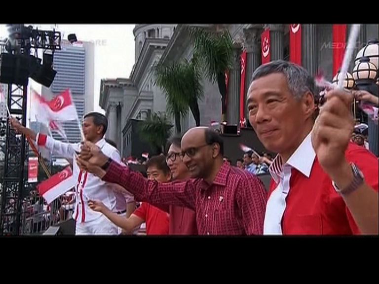 人民行動黨推惠民措施挽聲望