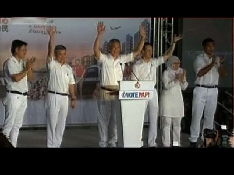 新加坡大選執政黨取壓倒性勝利