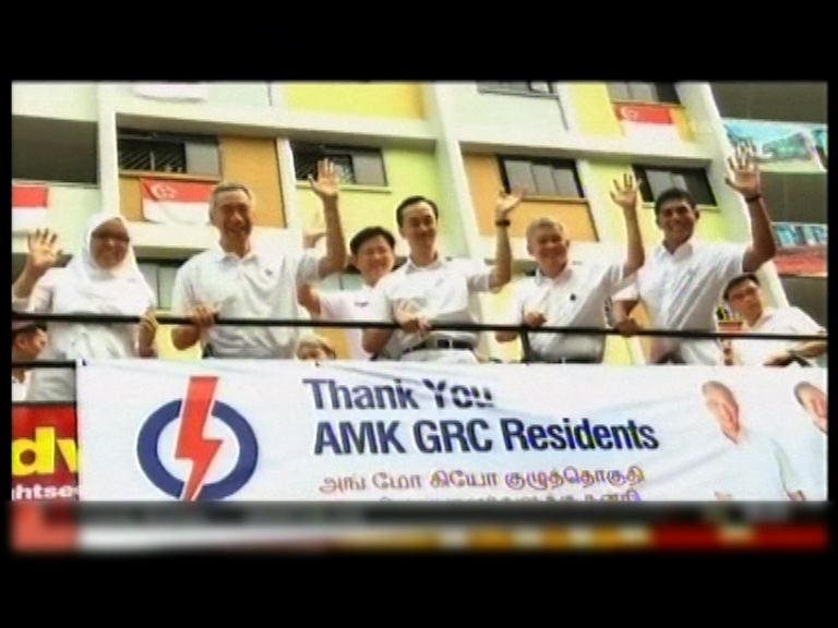 分析指反對派落敗與執政黨政績有關