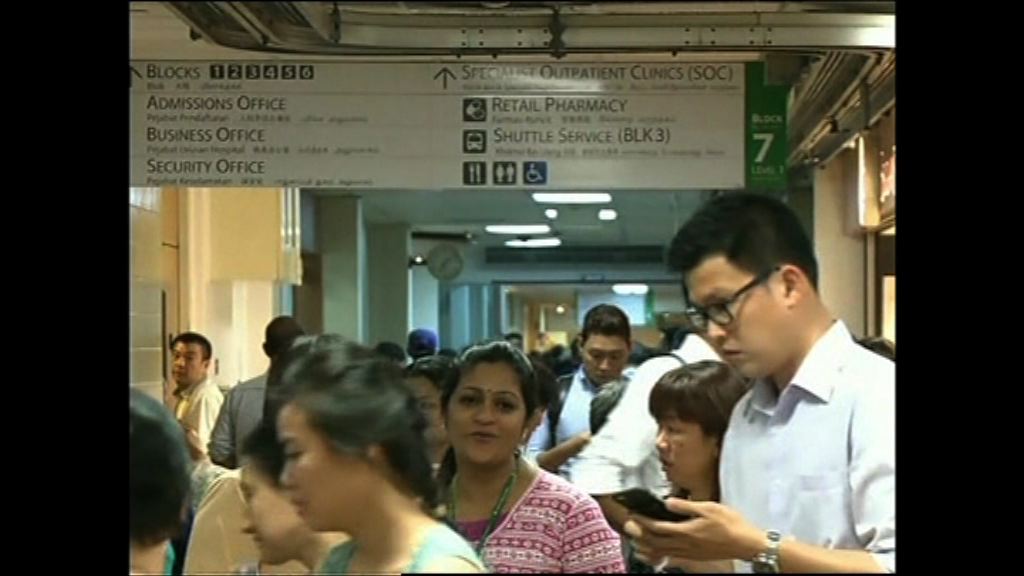 黑客入侵新加坡150萬病人資料