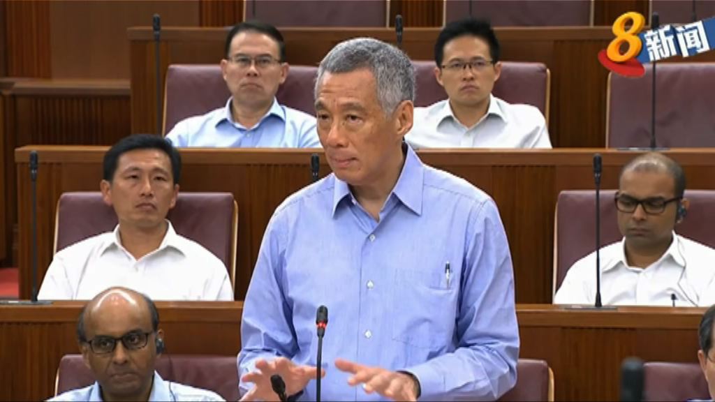 李顯龍斥弟妹指控損人民對政府信任