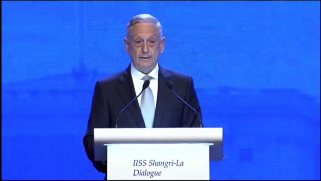 美國願與中國建立目標為本關係