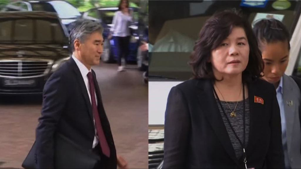 美朝官員續商峰會協議草案文本