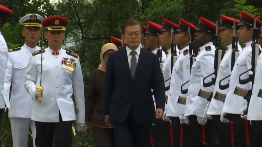 南韓盼今年內結束半島戰爭狀態