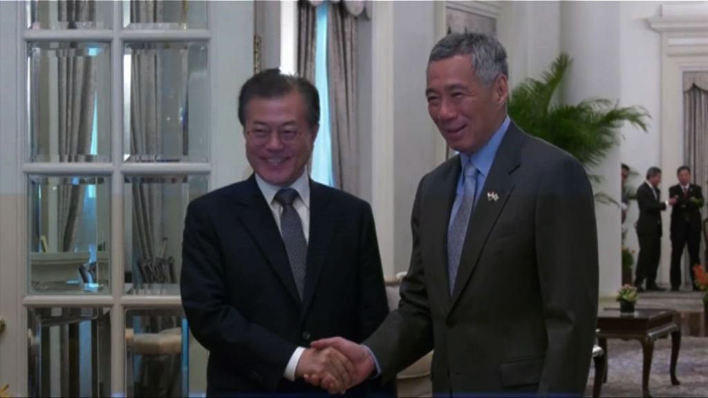 文在寅訪新加坡晤李顯龍