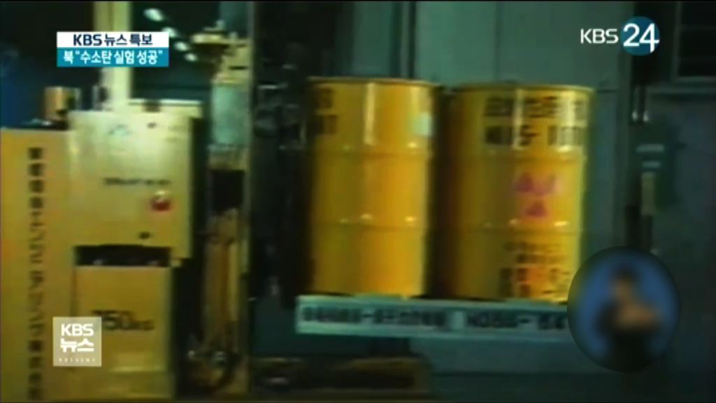 蓬佩奧重申美國目標仍是北韓完全棄核