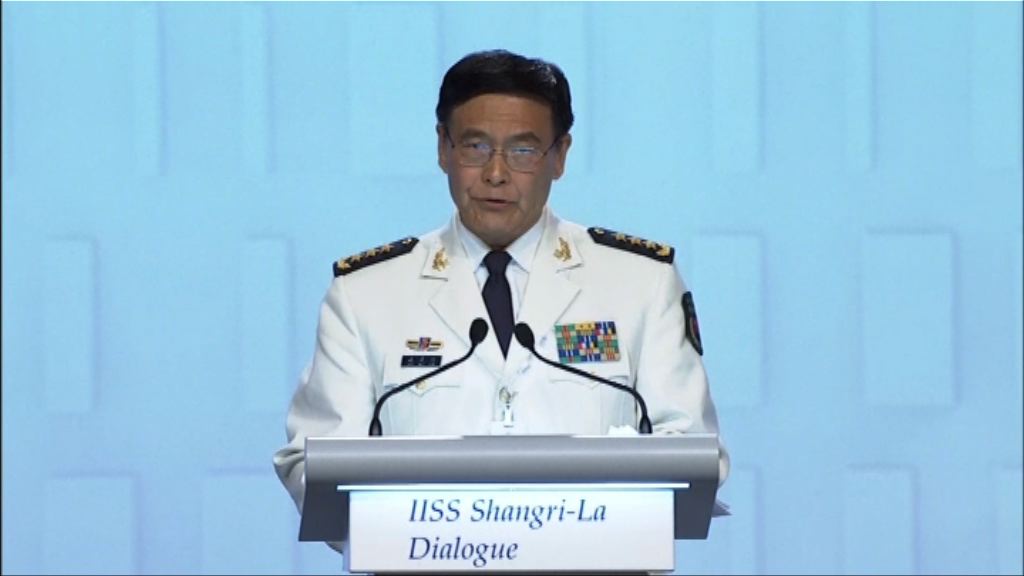 孫建國：菲律賓提南海仲裁違國際法