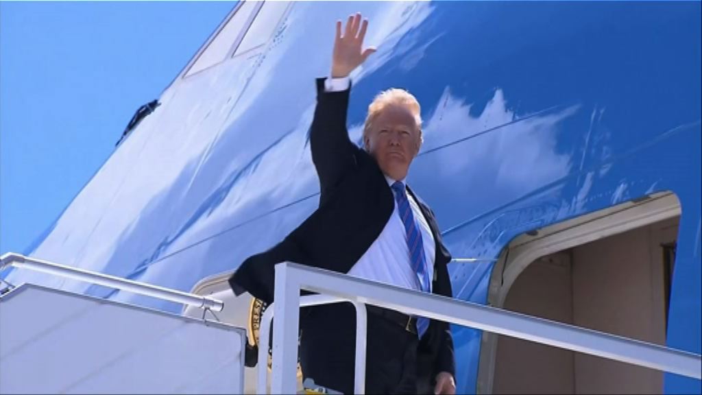 料金正恩和特朗普今日抵新加坡