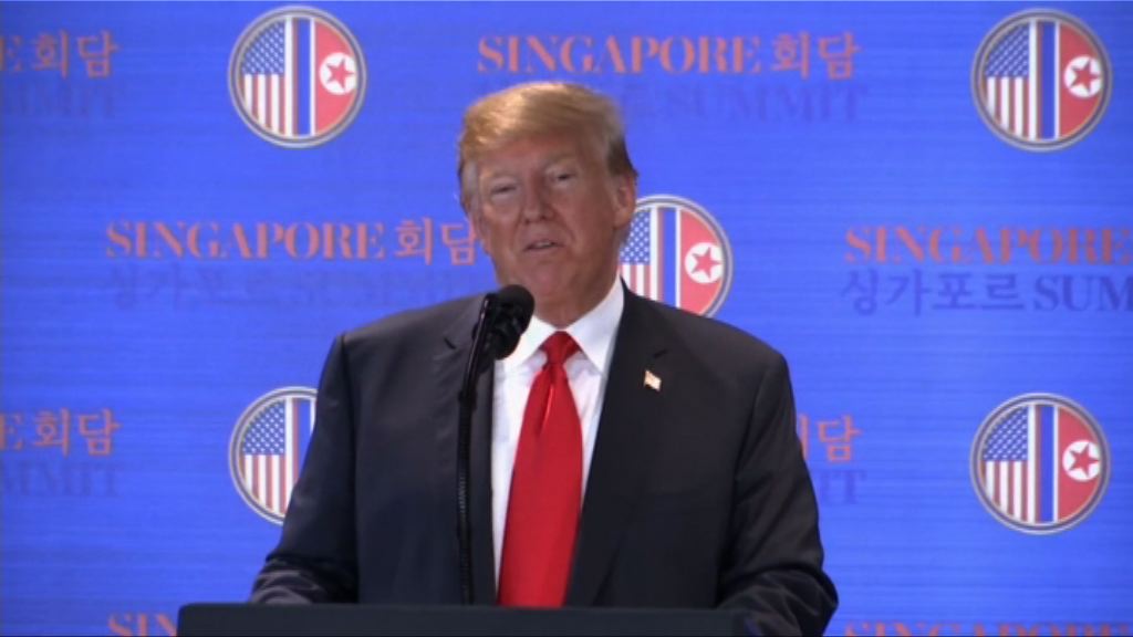 特朗普：駐韓美軍暫停與南韓舉行聯合軍演