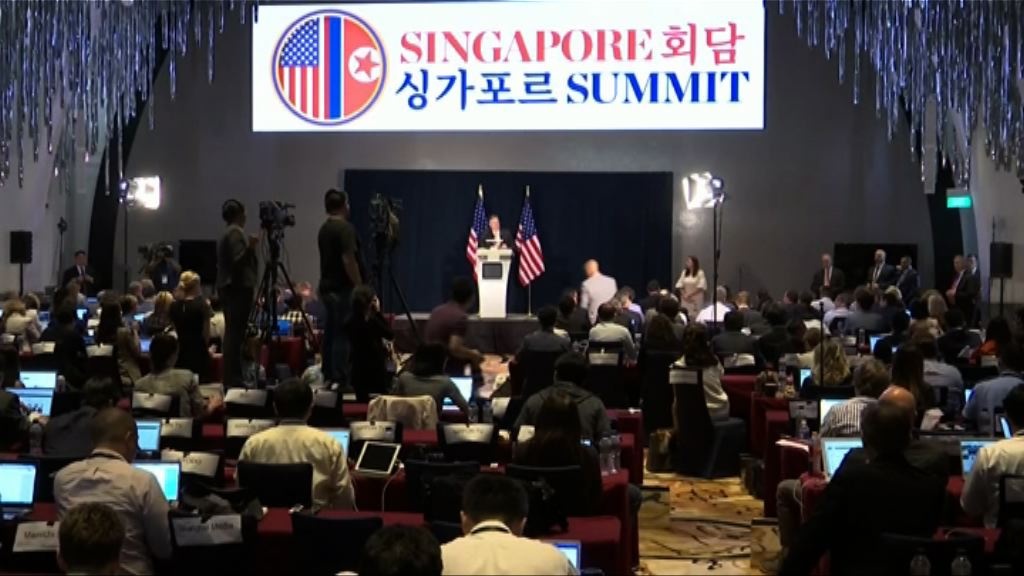 美朝高官下周談判無核化細節