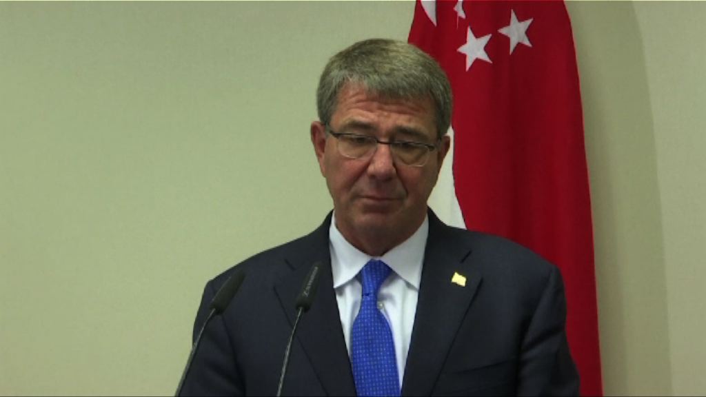 卡特籲各國尊重國際法應對挑戰