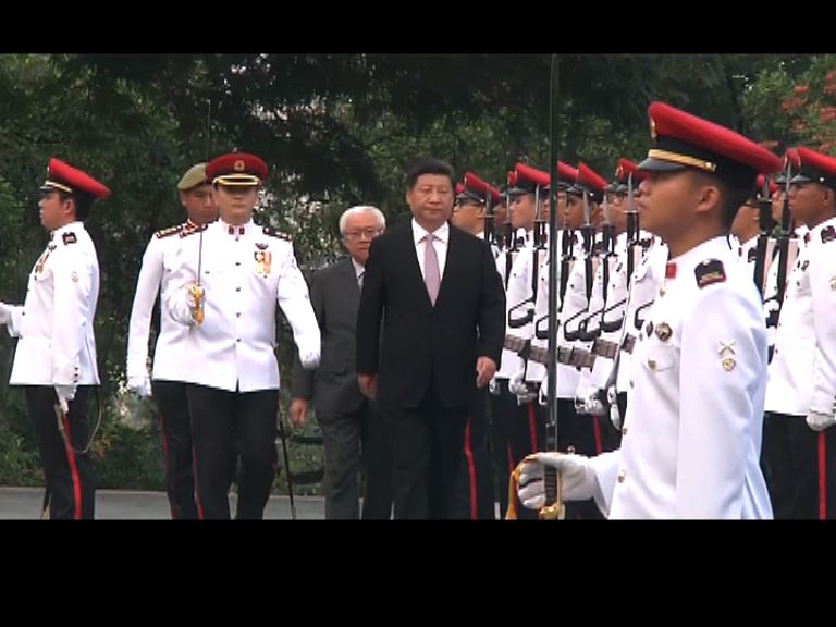 習近平轉抵新加坡國事訪問