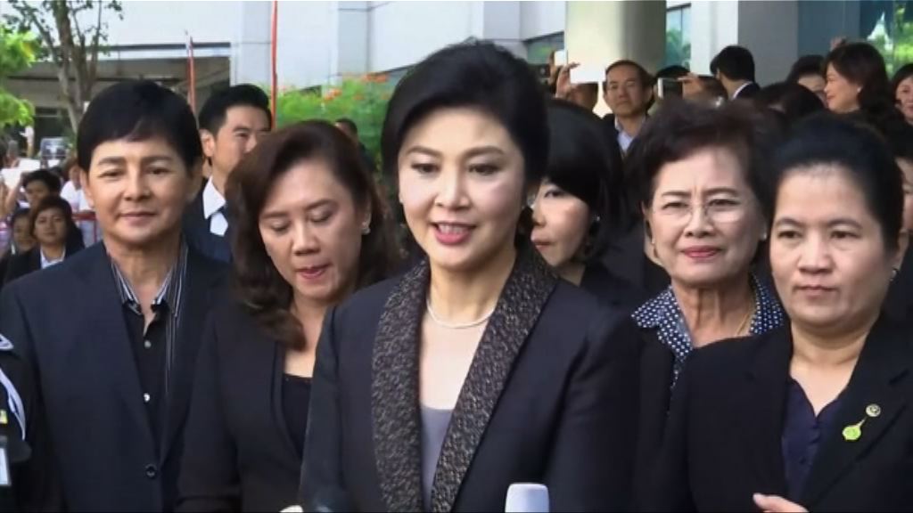 流亡泰前總理英祿在新加坡露面