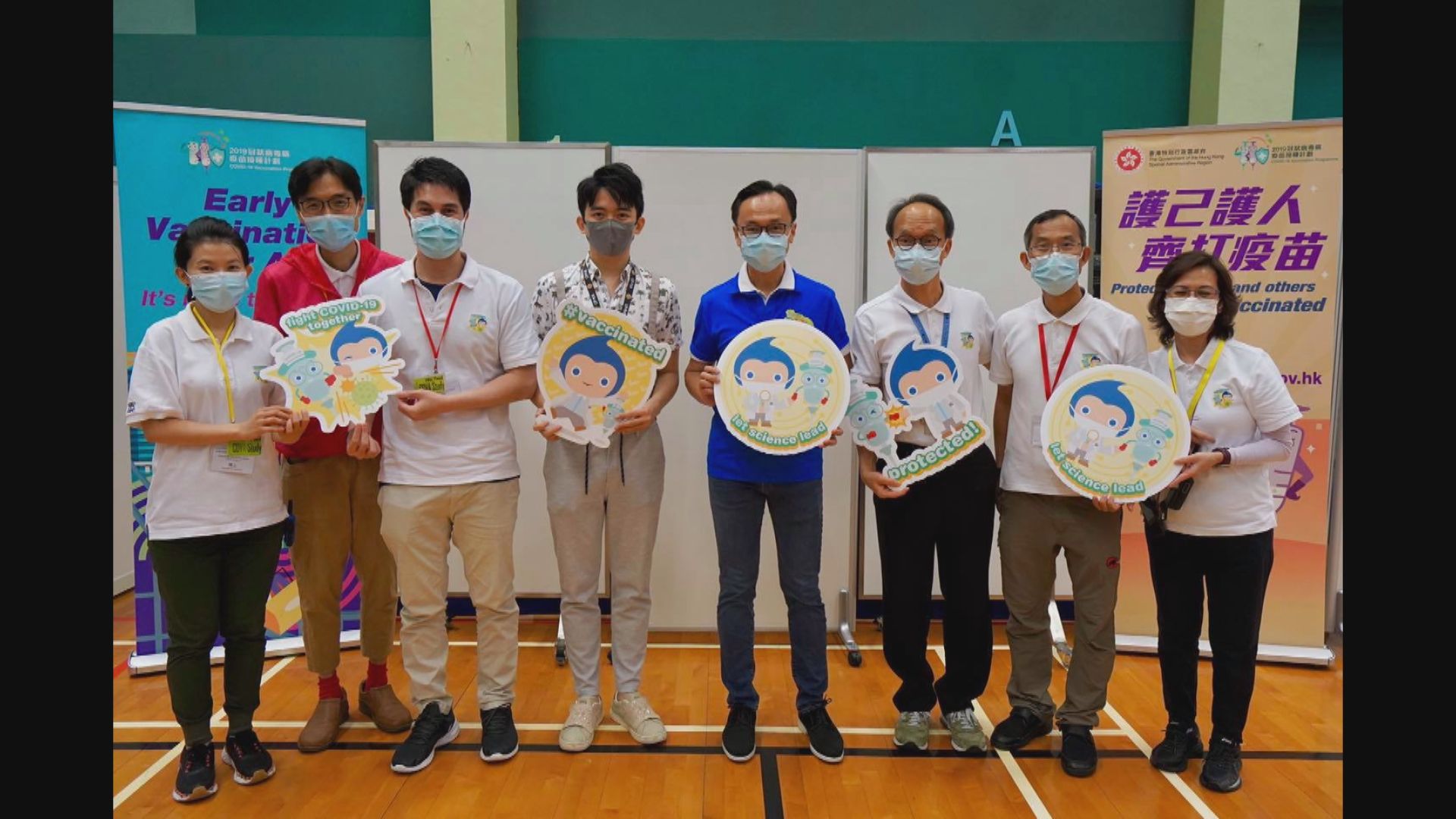 聶德權：港大醫學院將研究12歲以下兒童接種科興