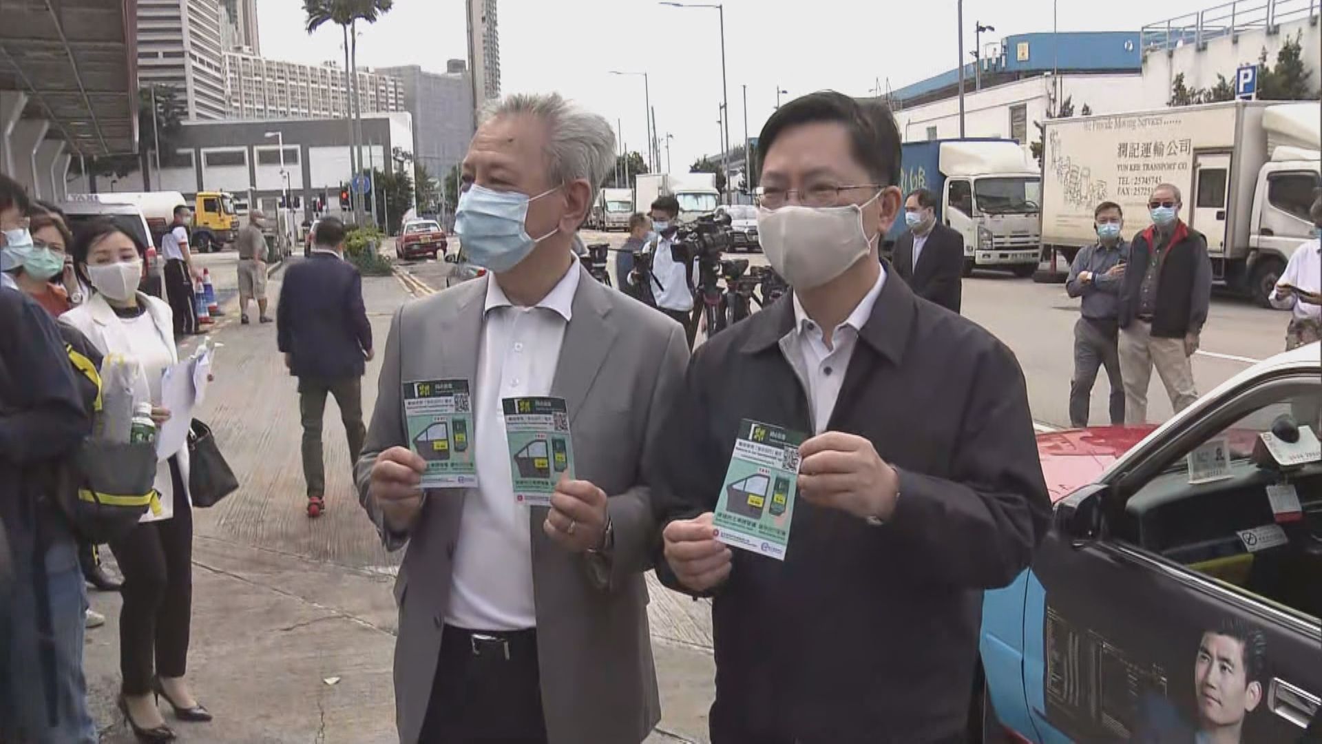 薛永恒：「安心出行」資料不會自動上傳至其他系統