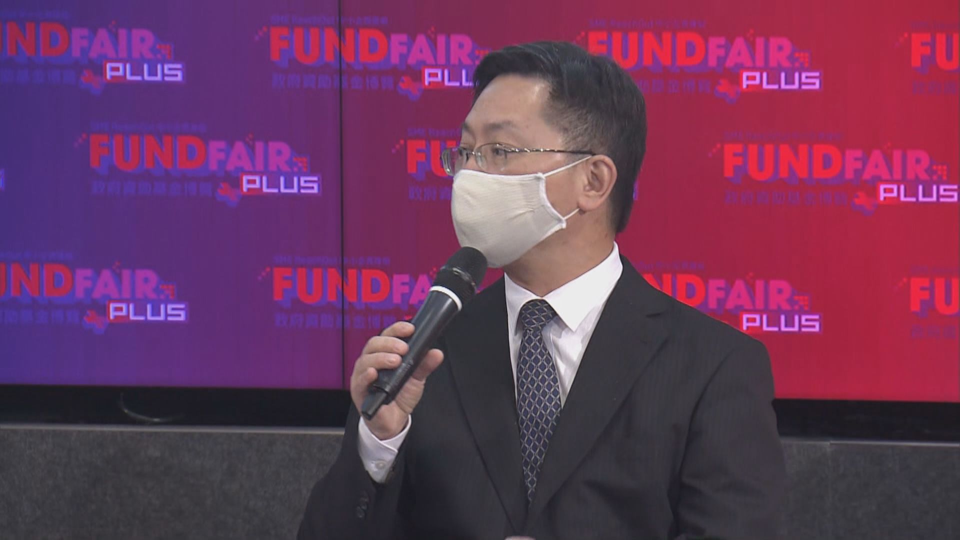 薛永恒：倘接種率升建立群體免疫　更有條件通關