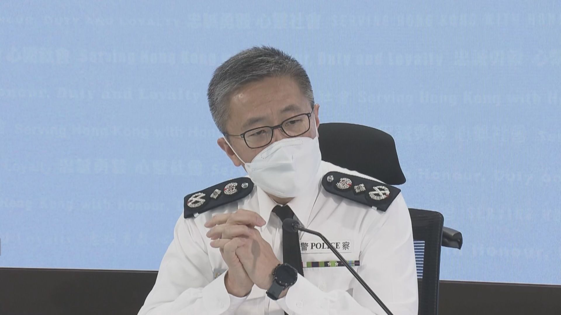 蕭澤頤：有信心所有慶祝回歸活動安全進行