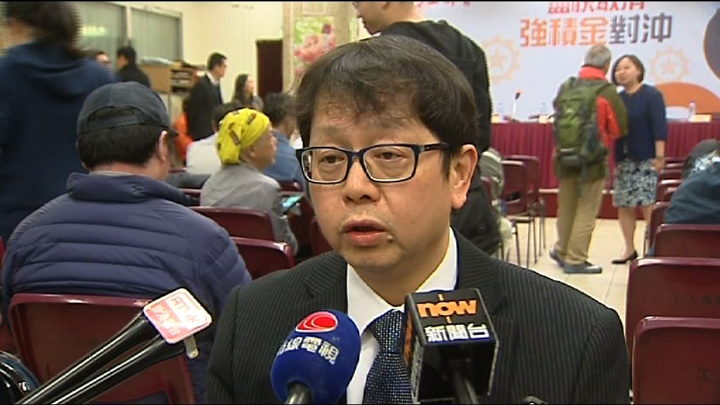 蕭偉強：大橋工業意外有否涉違規仍需調查