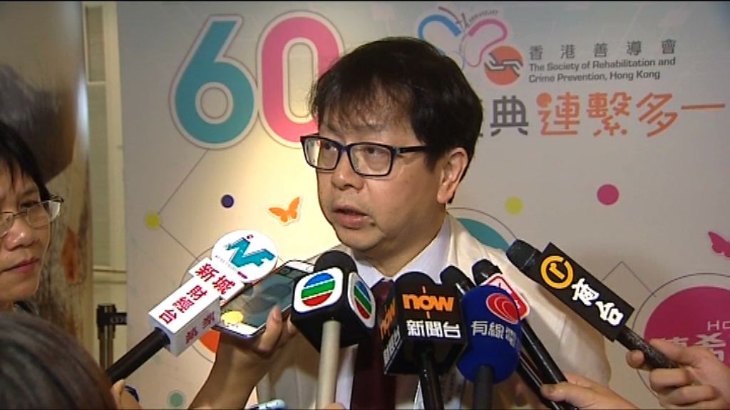 政府重申任內敲定強積金對沖方案