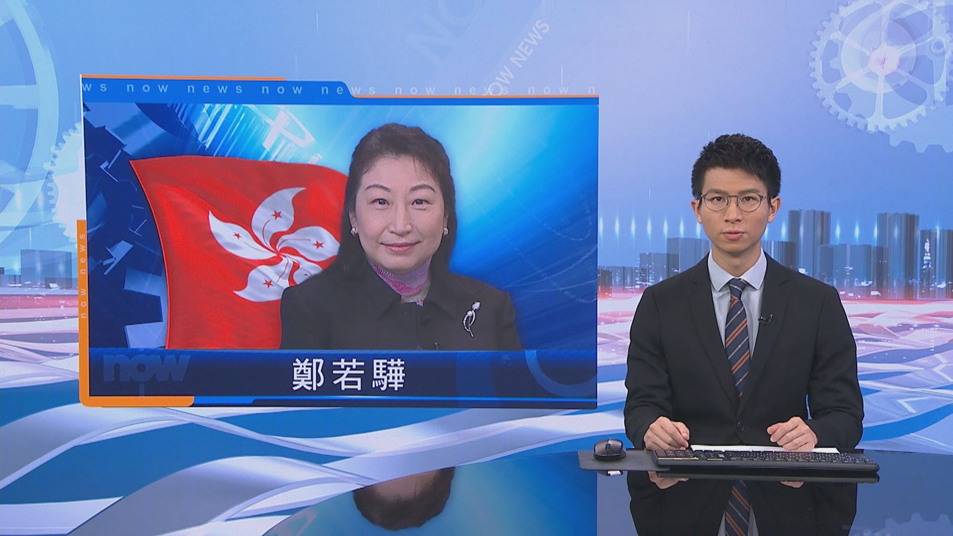 鄭若驊盼放寬律師大灣區執業能增加法律界服務範圍