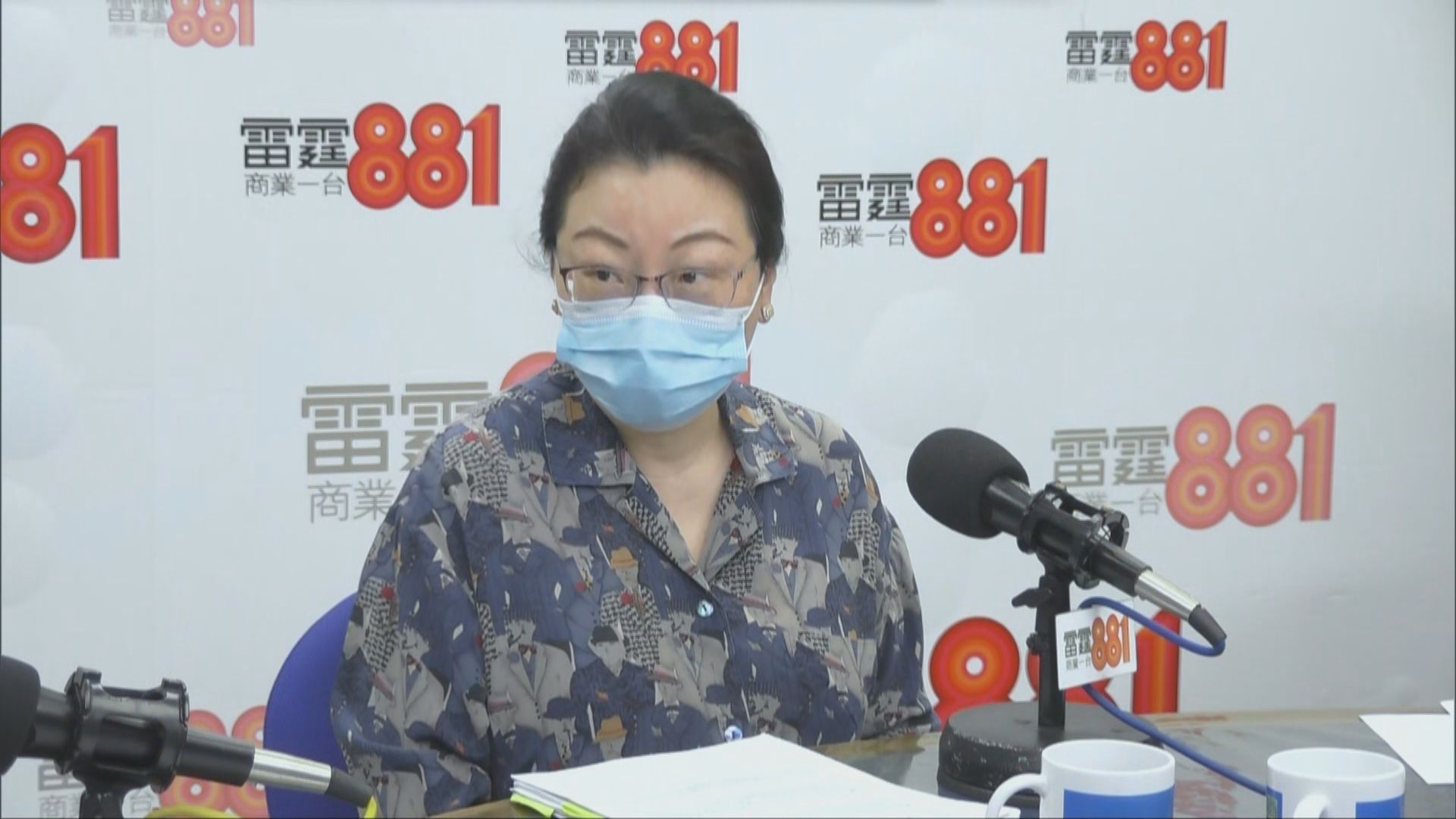 鄭若驊：加拿大暫停與香港引渡協議打擊兩地法治