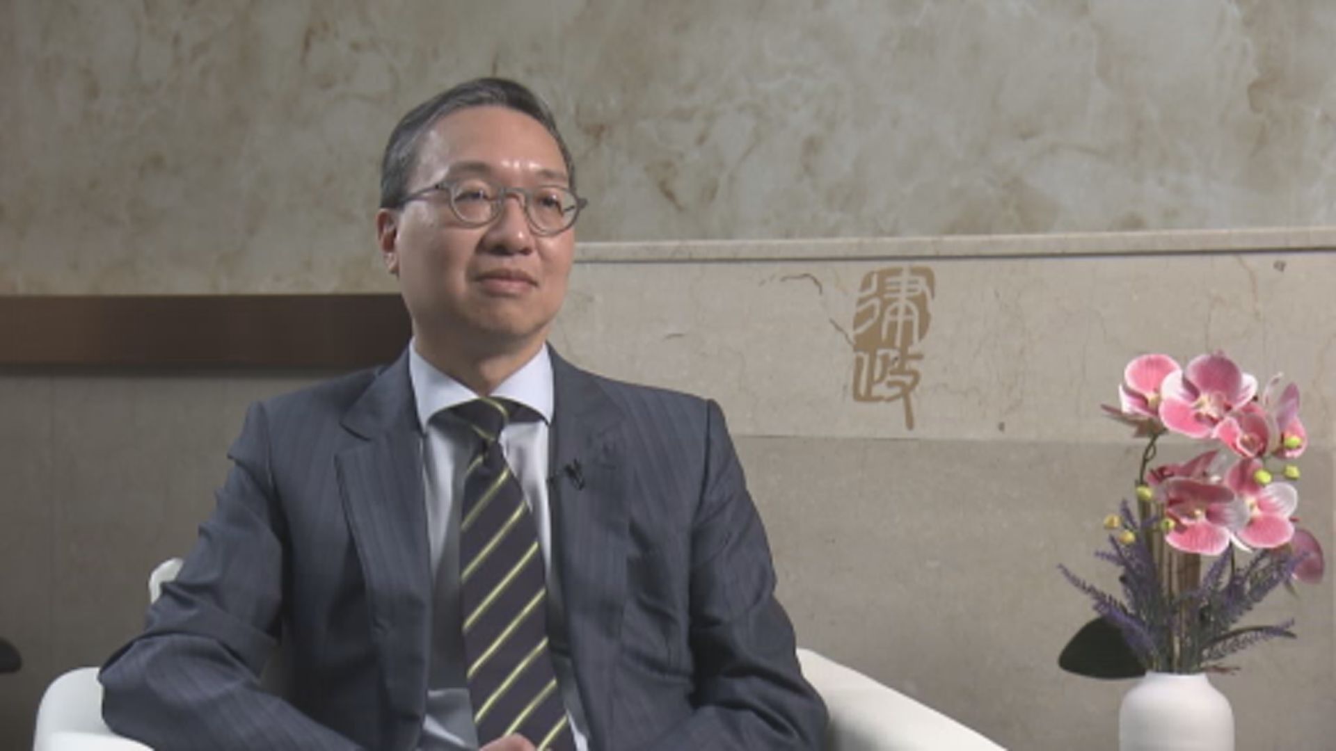 林定國：企業家顧全大局考慮國家利益　不會影響商業自由