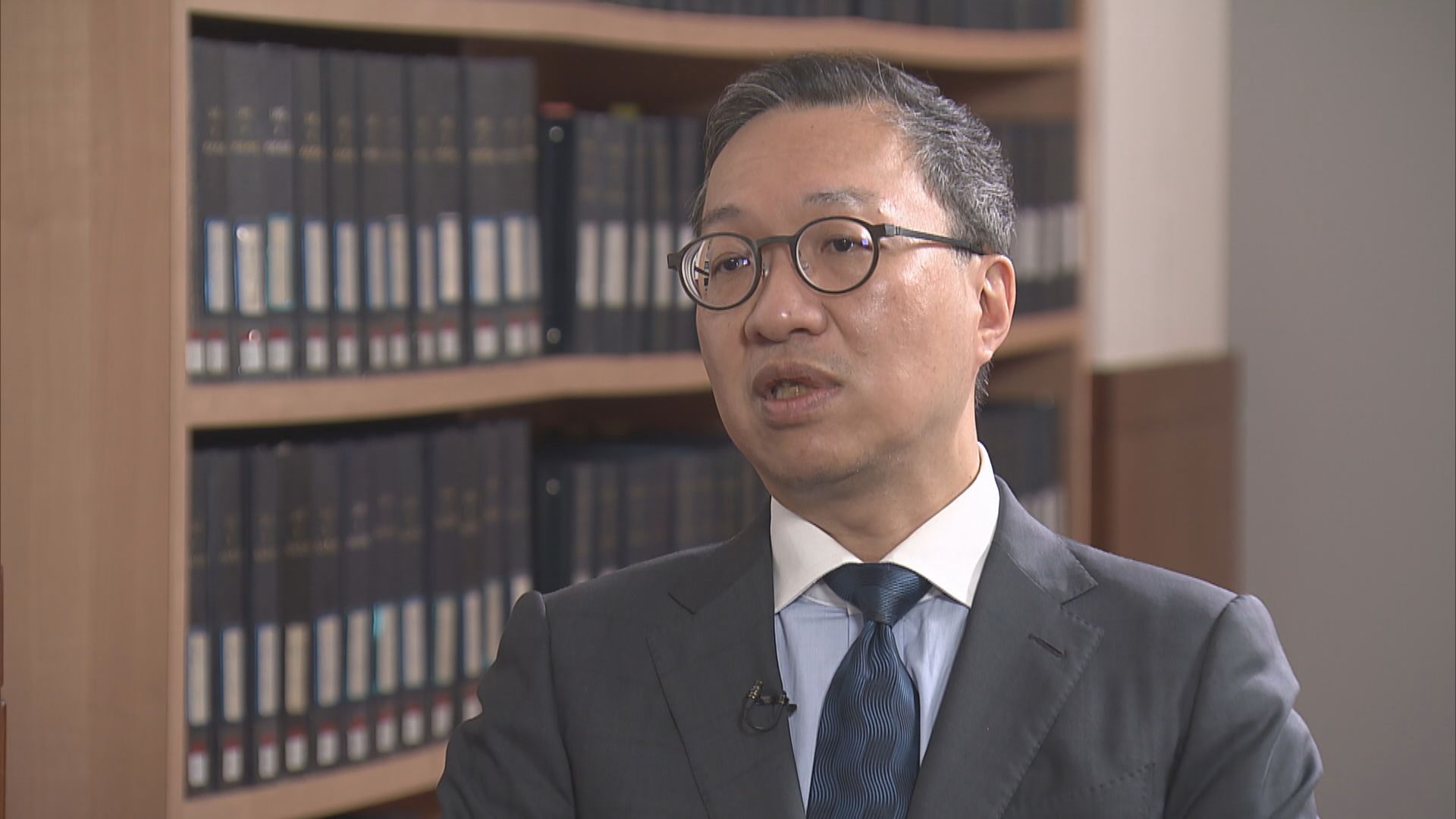 【足本全片】律政司司長林定國專訪(二)