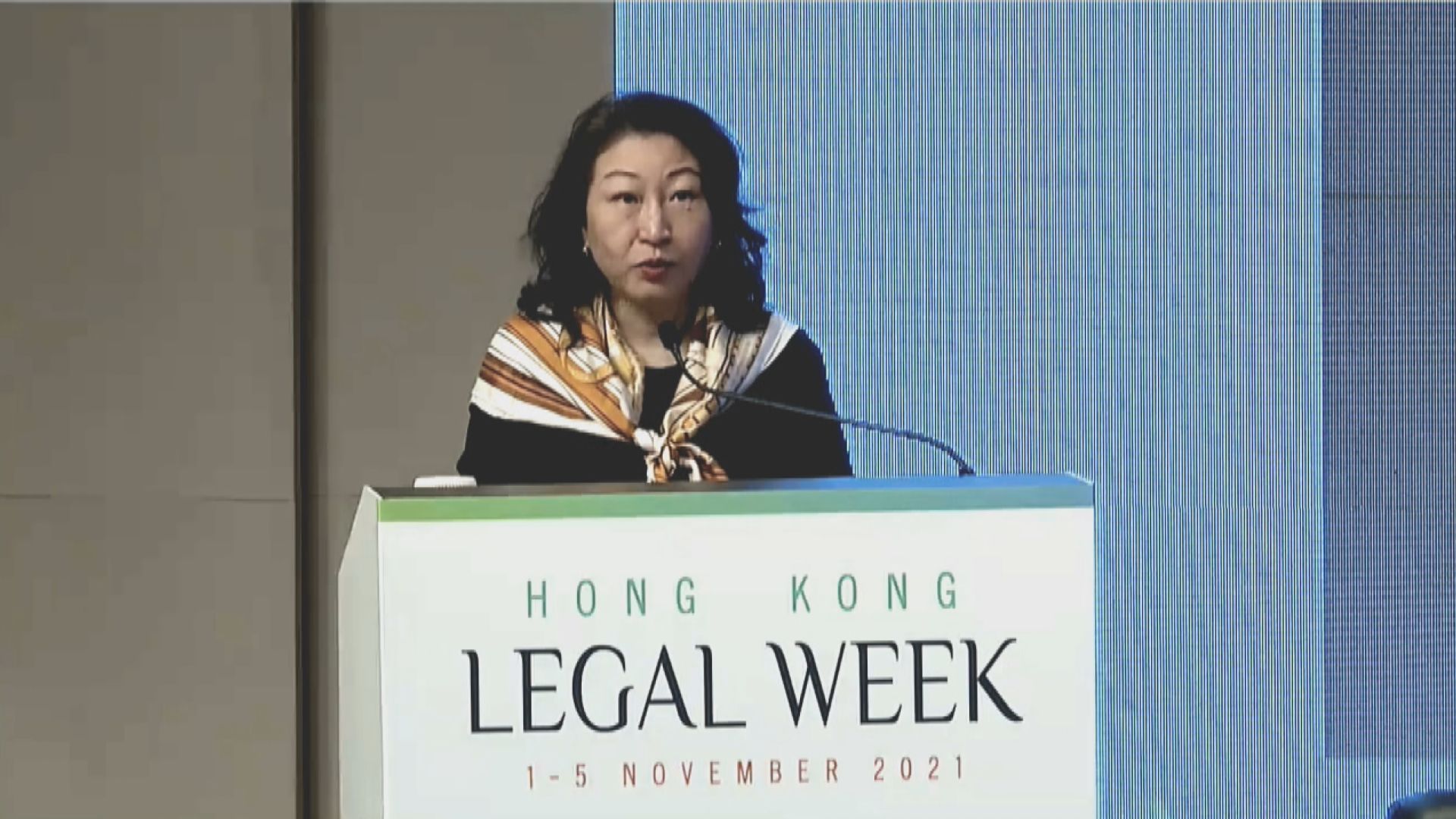 鄭若驊：從法律周研討會了解海外規管眾籌經驗