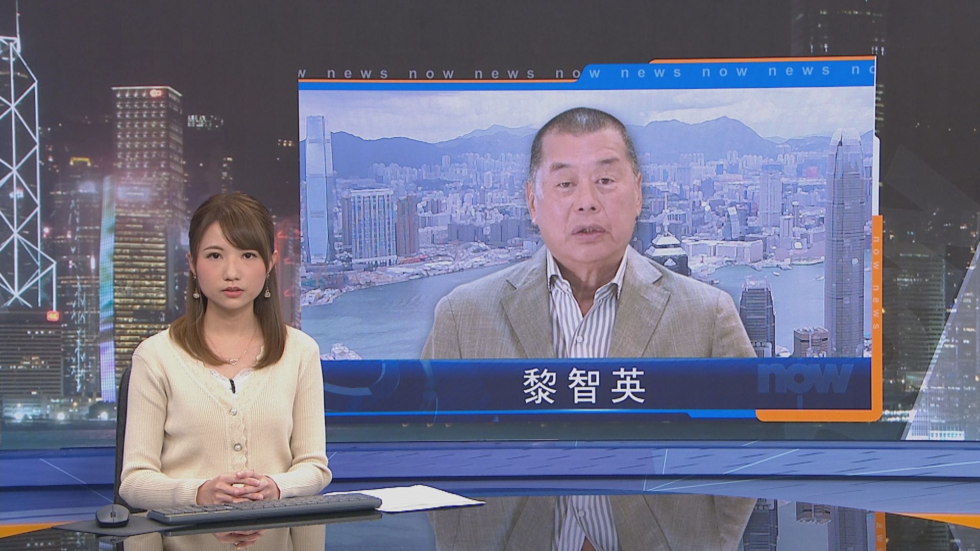 律政司批評部分海外政客就黎智英被控所發表的言論