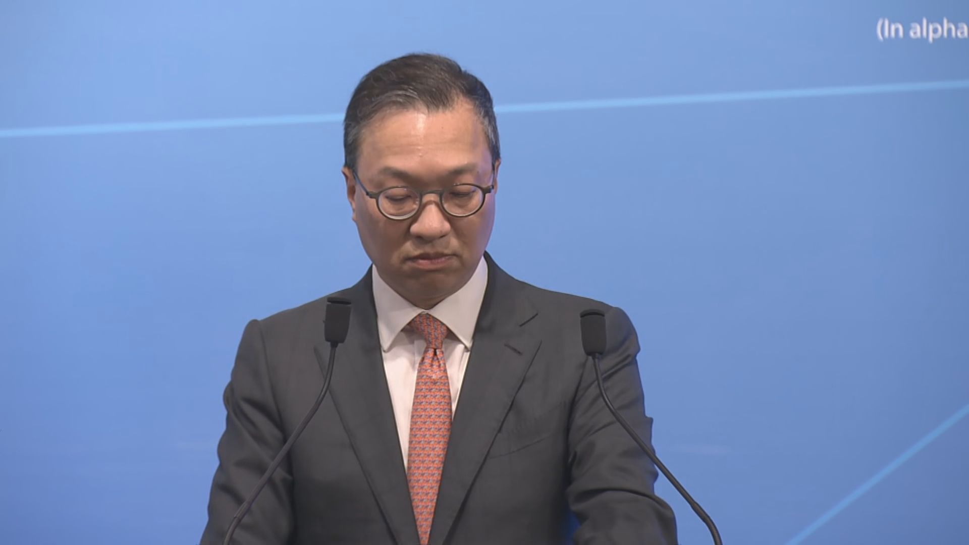 林定國批外媒抹黑港區國安法