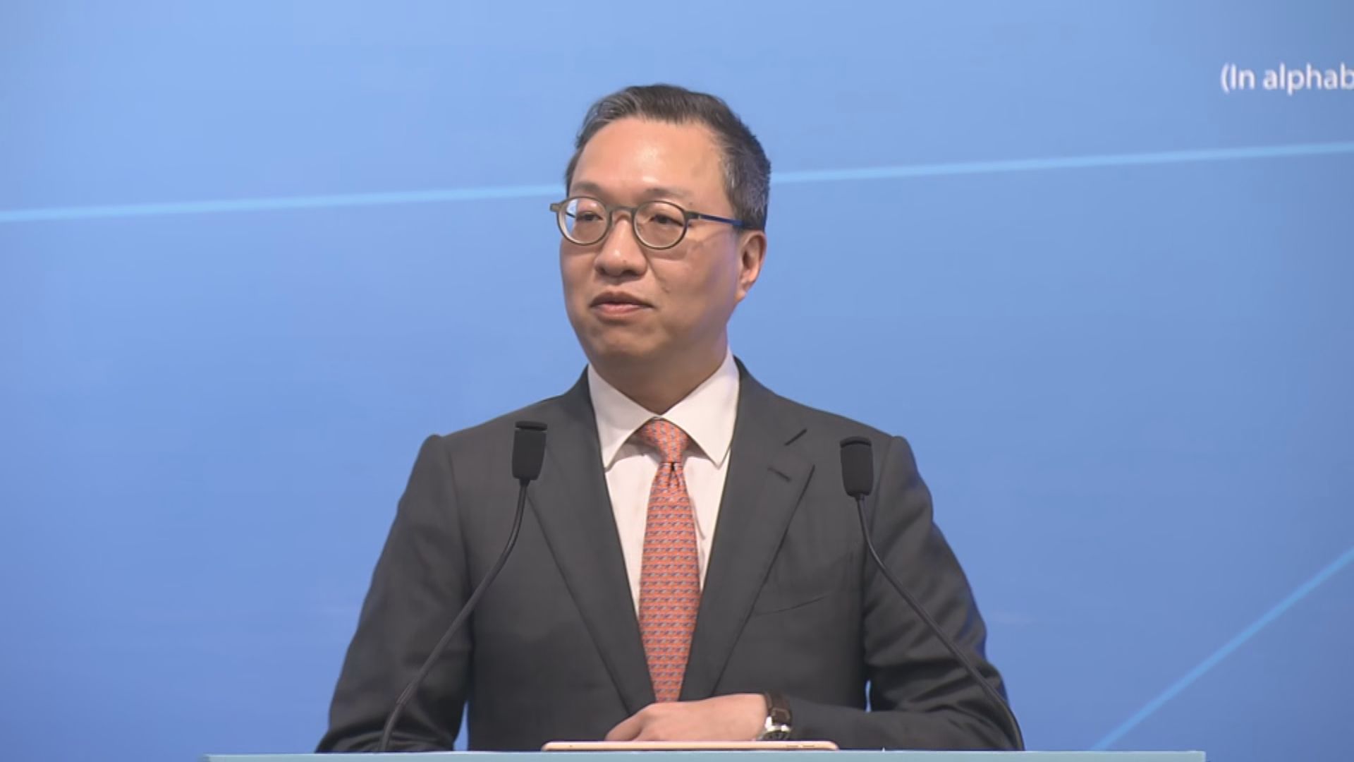 林定國批外媒抹黑國安法　事實證明極少數人被定罪