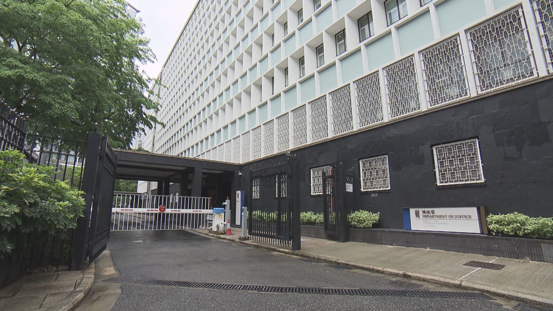 律政司發言人：鄭若驊請辭報道全無事實根據