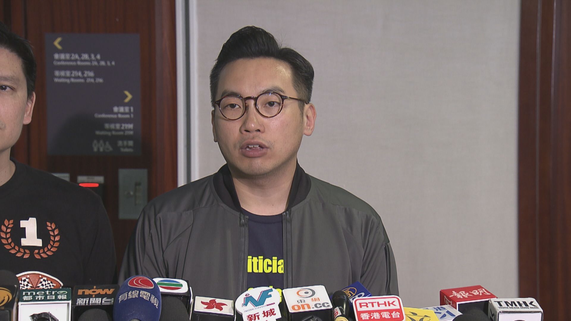 議員要求公開不檢控鄭若驊法律意見