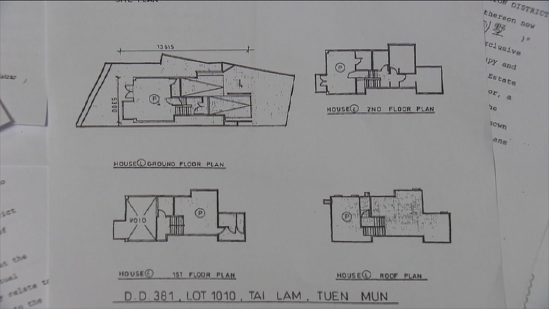 有大律師促交代鄭若驊有否涉虛假陳述