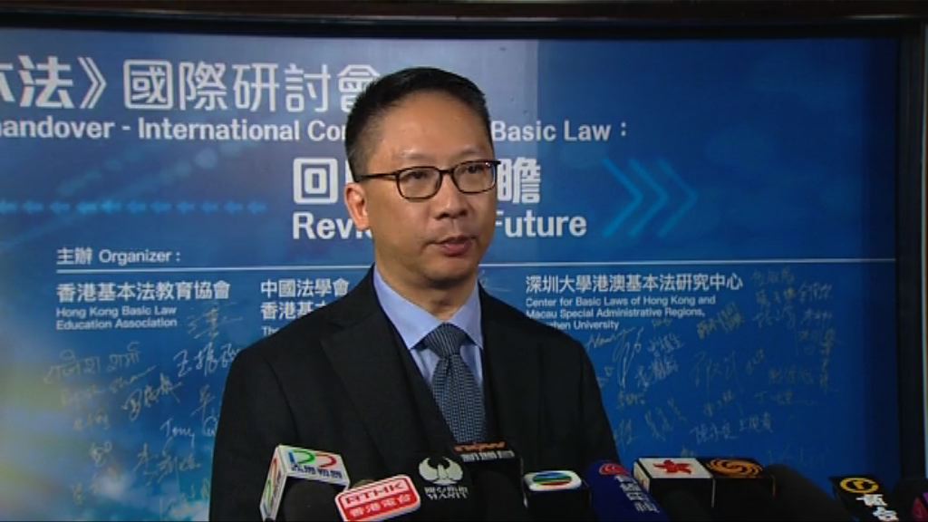 王振民：批評共產黨的港人是花崗岩頭腦