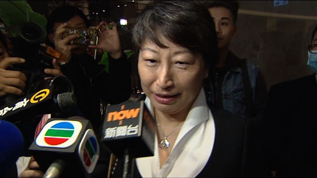 鄭若驊接任律政司司長　明日生效