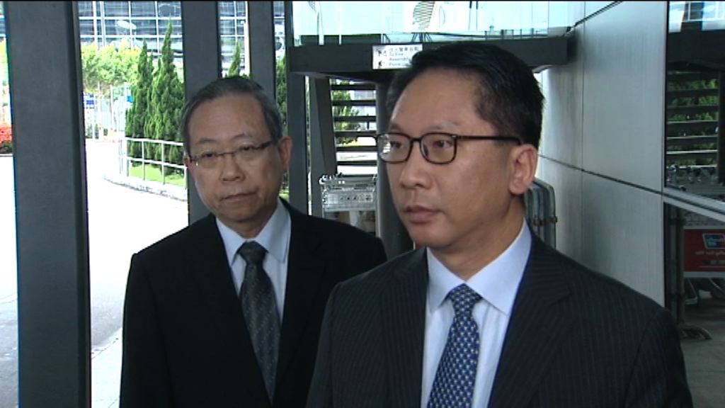 袁國強赴京檢討兩地通報機制　明交代成果