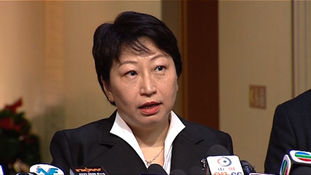 鄭若驊明日起訪京四日