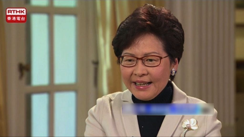 林鄭月娥：袁國強是好夥伴