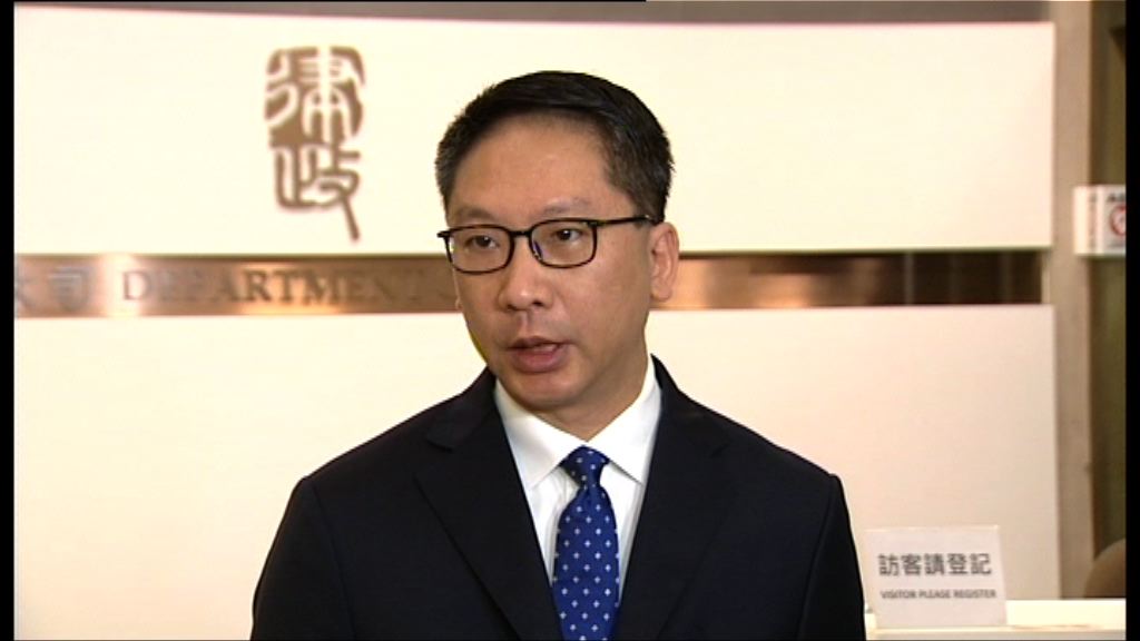 袁國強：選舉主任有權就參選人資格裁決