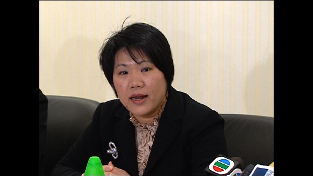 律政司就針對彭寶琴言論轉交執法部門處理