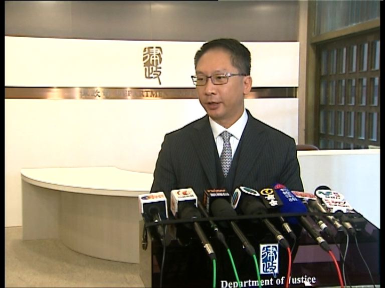 袁國強重申同日檢控非政治考慮