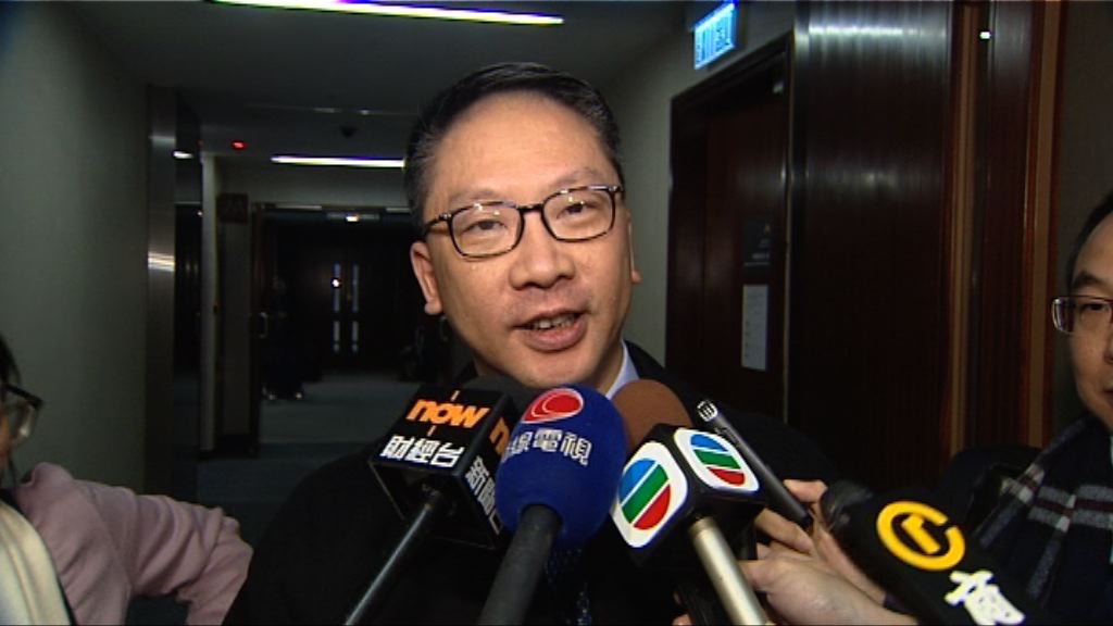 消息：律政司司長袁國強已辭職