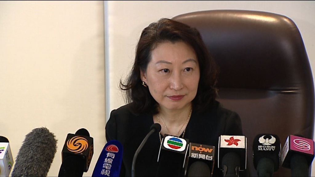 消息︰袁國強已辭職由鄭若驊接任