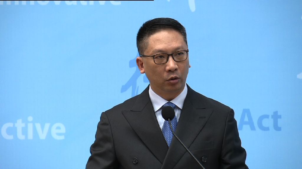 傳袁國強最快下月辭職