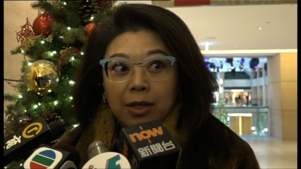 譚允芝相信鄭若驊能勝任律政司司長