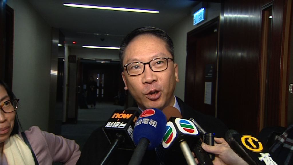 袁國強對是否辭職表示沒有補充