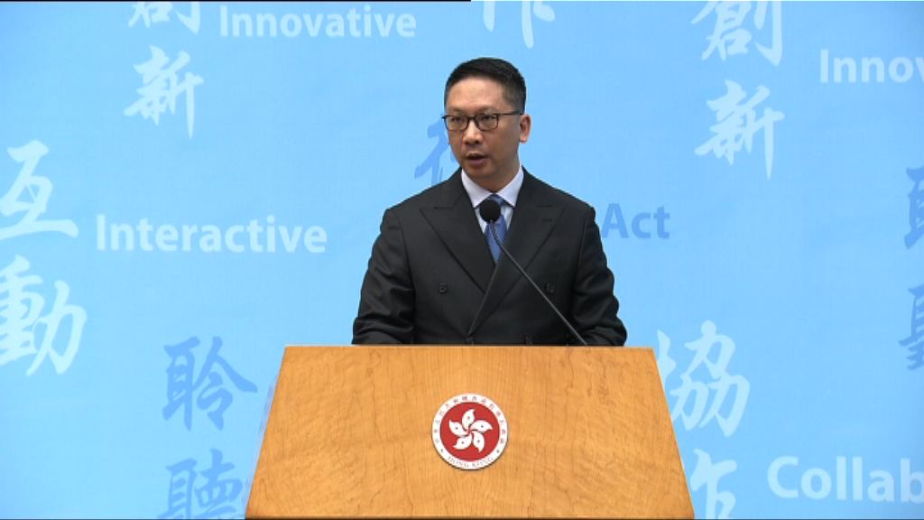 袁國強未有回應辭職傳聞