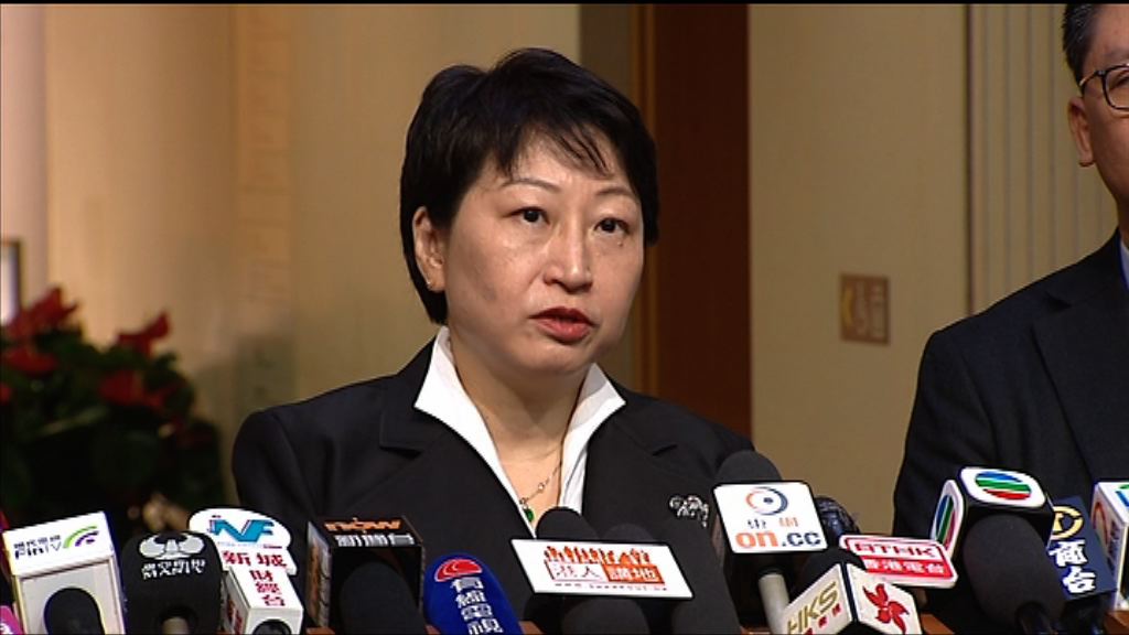 鄭若驊：會以專業盡力維護香港法治