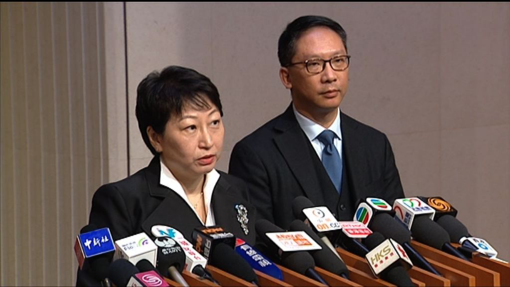 鄭若驊：有信心處理解讀基本法爭議